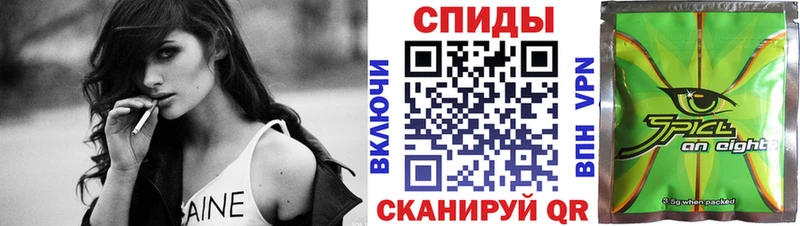darknet наркотические препараты  Новоалтайск  Бутират 1.4BDO 