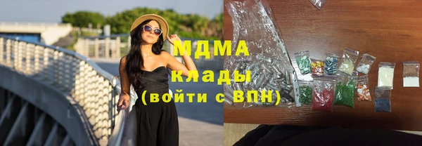 ALPHA PVP Алзамай