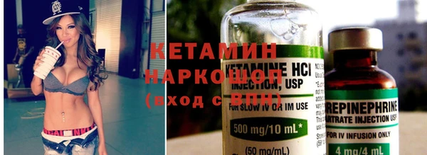 ECSTASY Абдулино