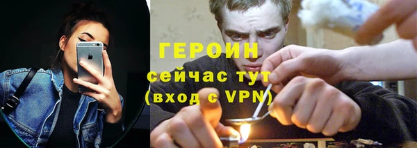 ешки Абаза