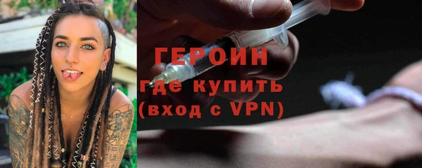 ешки Абаза