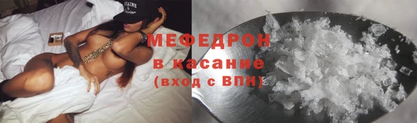 ешки Абаза