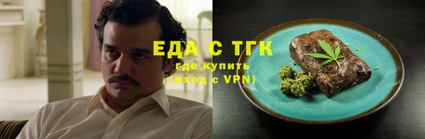 ALPHA PVP Алзамай