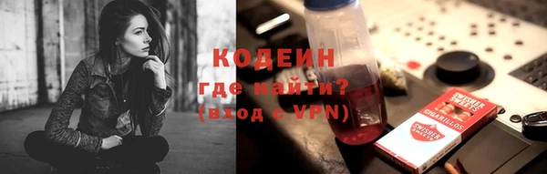 ECSTASY Абдулино