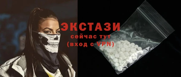 меф Остров
