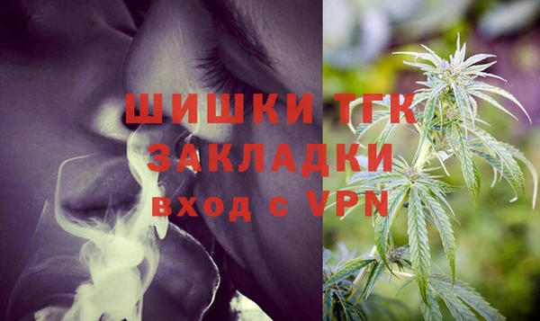 ECSTASY Абдулино