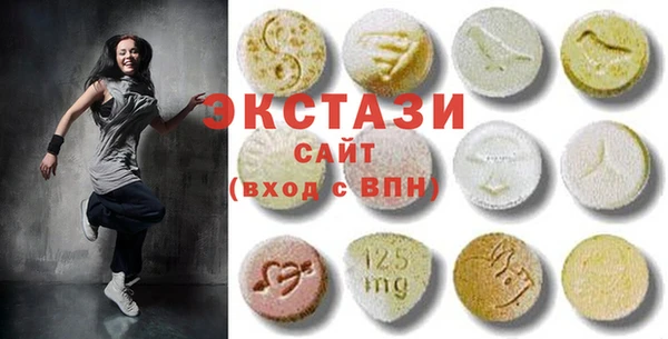 спайс Алексеевка