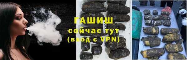 MESCALINE Абинск
