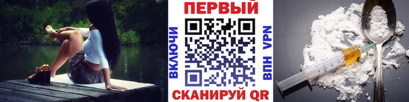 МЕТАМФЕТАМИН винт  блэк спрут сайт  Новоалтайск  что такое  