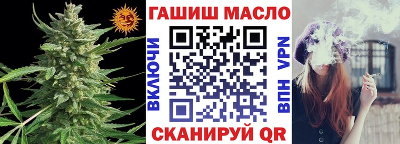 Дистиллят ТГК жижа сколько стоит Новоалтайск